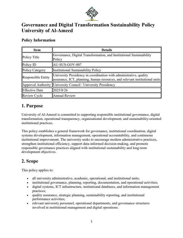 Governance, Digital Transformation, and Institutional Sustainability Policy